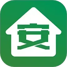 安全家