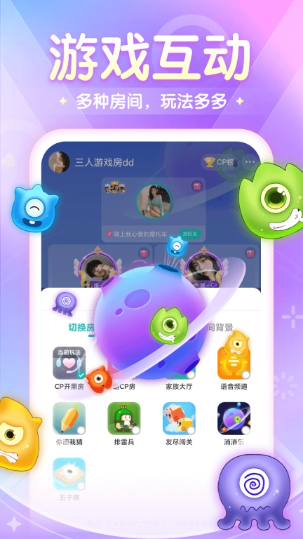 偶遇吖