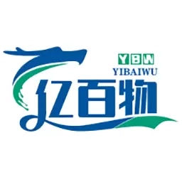 亿百物