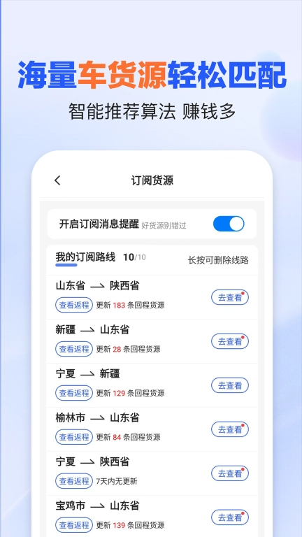 易罐