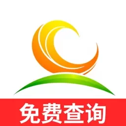 充电站查查