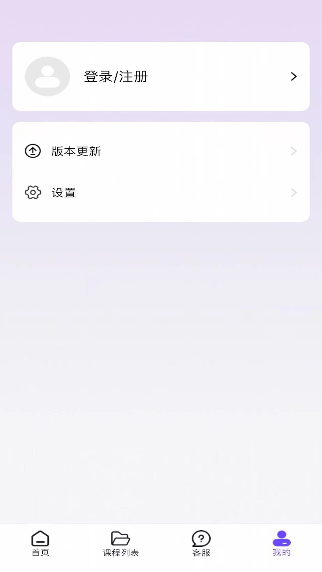 达人带货助手