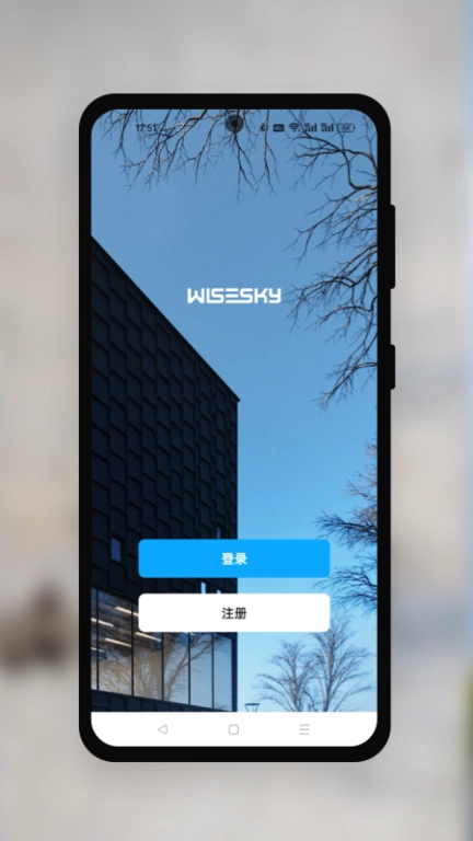韦思卡尔