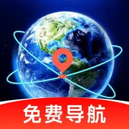 百斗地图导航