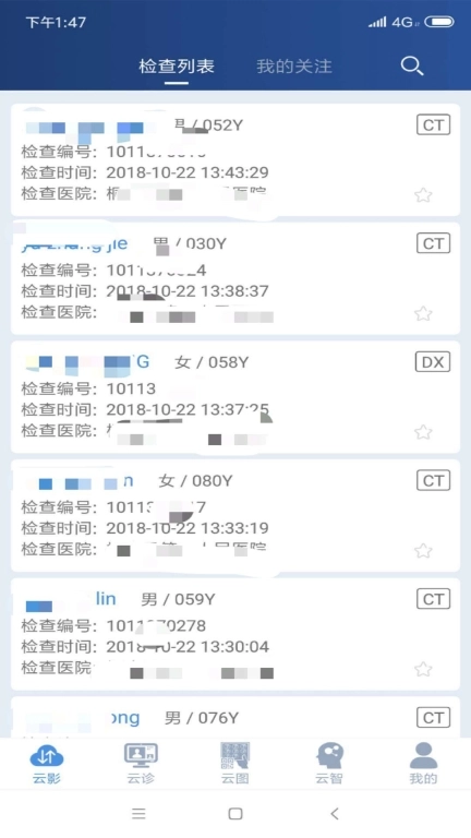 飞图影像