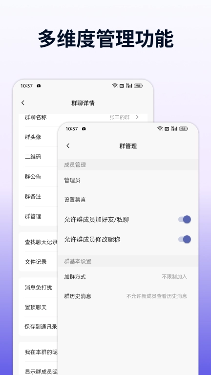 企讯达