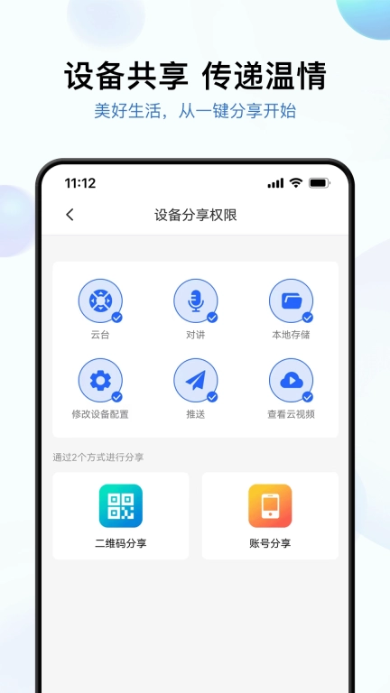 金石云
