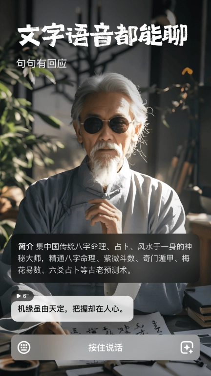 他她它