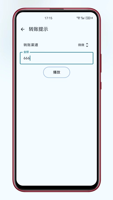 esc社恐快逃