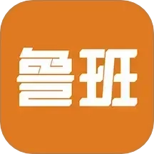 鲁班衣柜