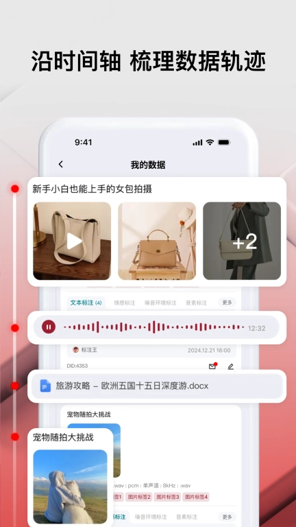 墨比乌斯