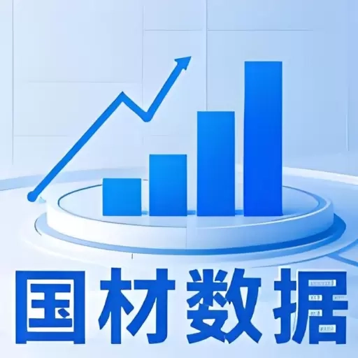 国材数据-数据官