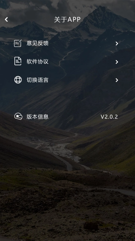idCam