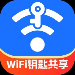 一键WiFi钥匙共享