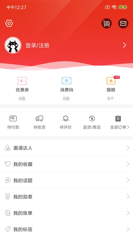 在宁波
