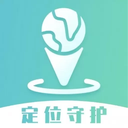雪糕定位