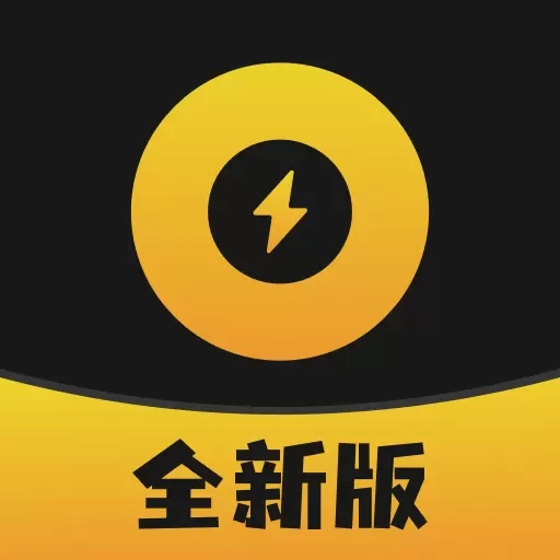 小圈约会