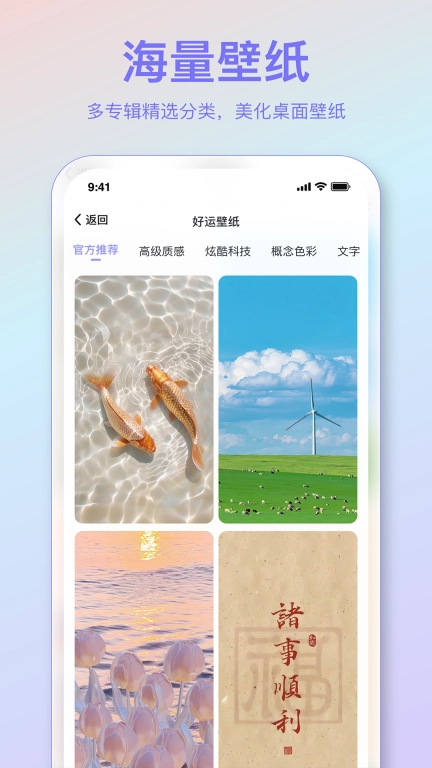 先卜