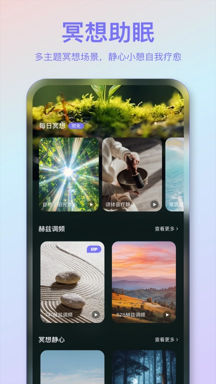 先卜