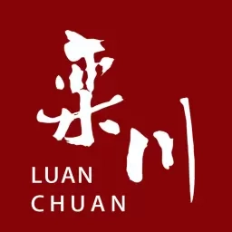 云上栾川