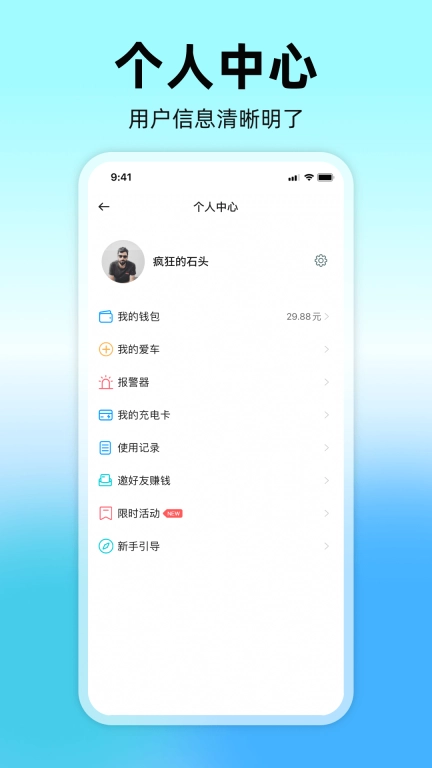 嗒铃DarlingHarbor