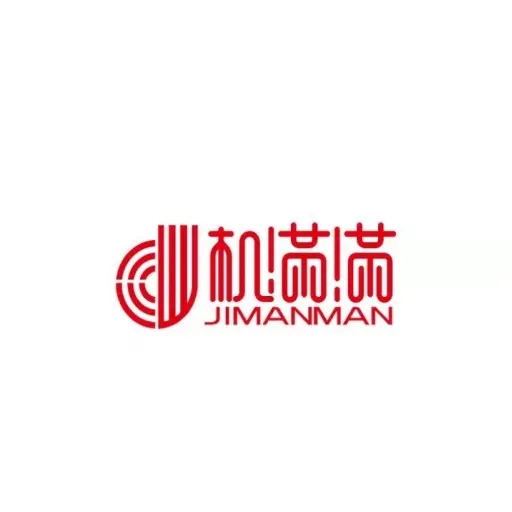 机满满