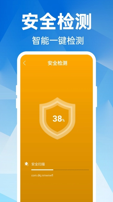 鲸鱼清理