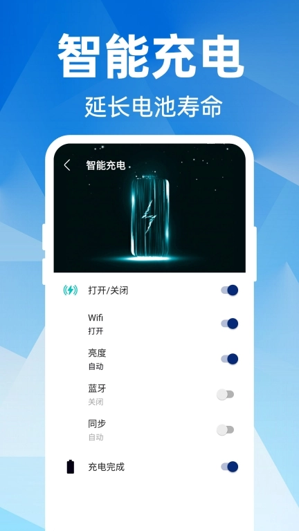 鲸鱼清理