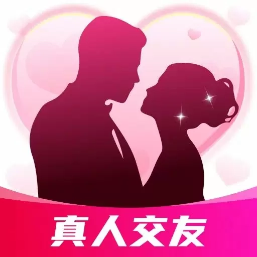 附近寻友