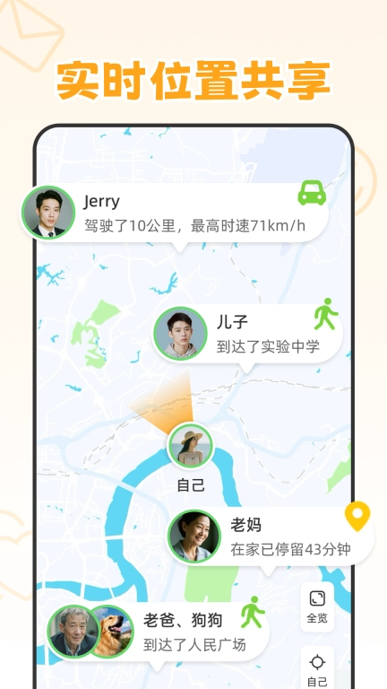 嘿在