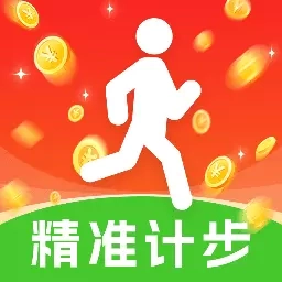 多多计步宝-健康计步