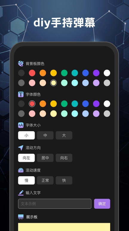巨亮手电筒-超强照明打光测量