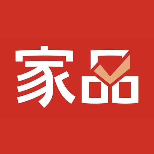 微海家品商城