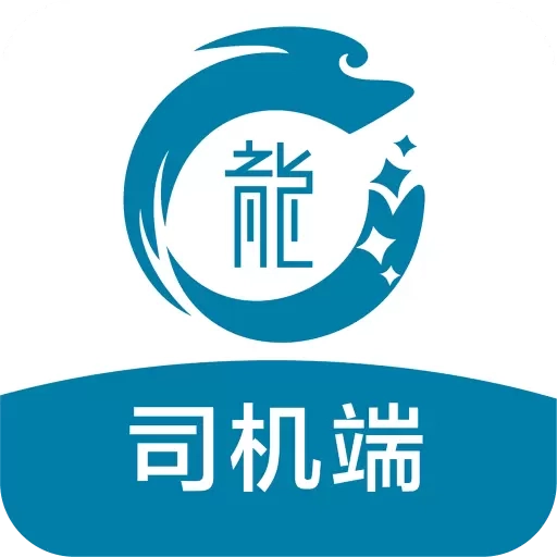 龙快运