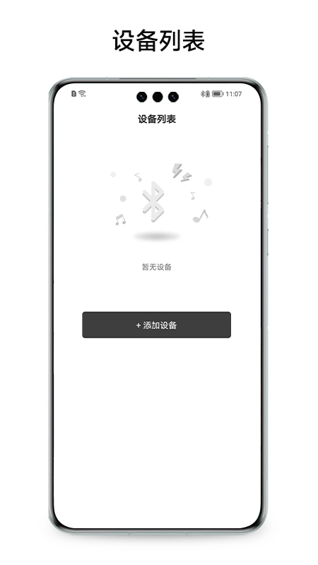 冇心