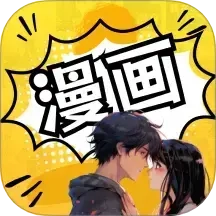XiuXiu漫画