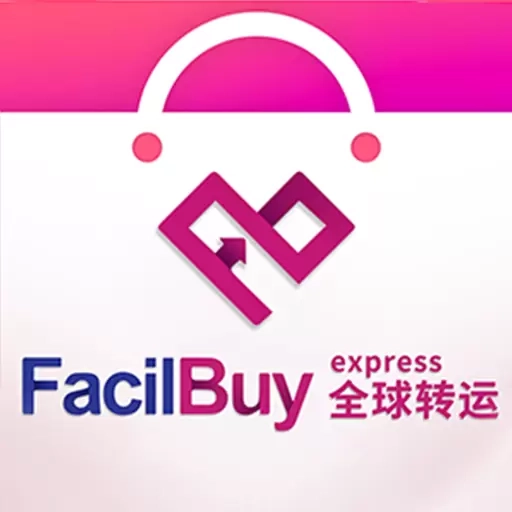 Facilbuy
