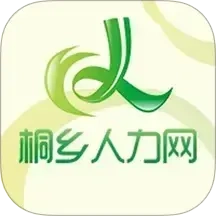 桐乡人力网