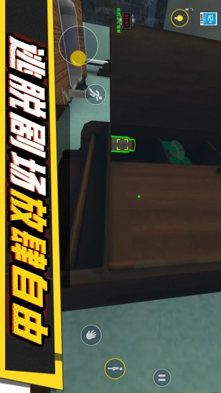 小子你别作