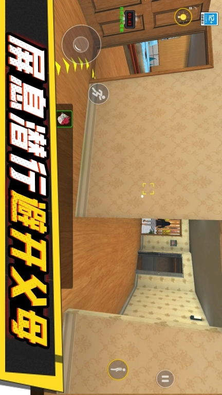 小子你别作