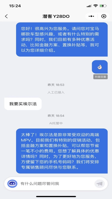 客元元