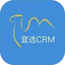 宜选CRM