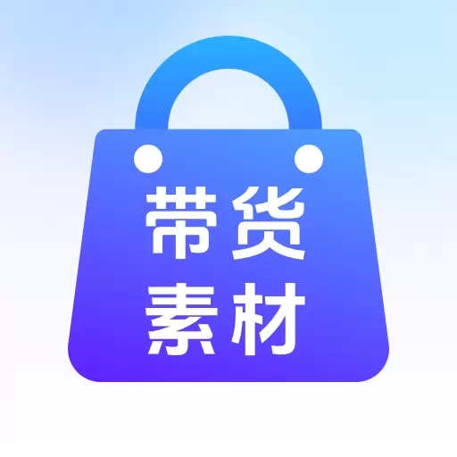 图文快传计划