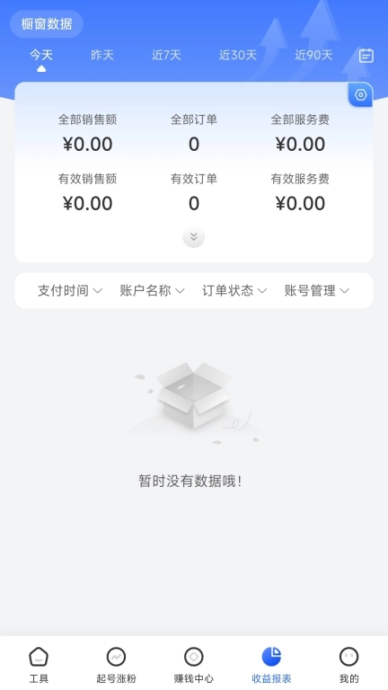 即创猫