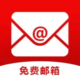 手机邮箱宝