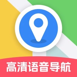 高清语音导航