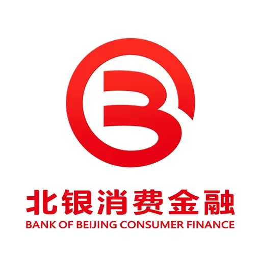 北银消费金融