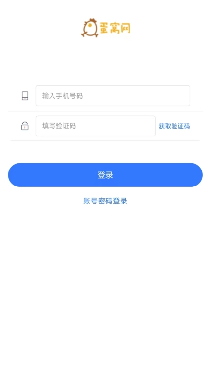 蛋窝网