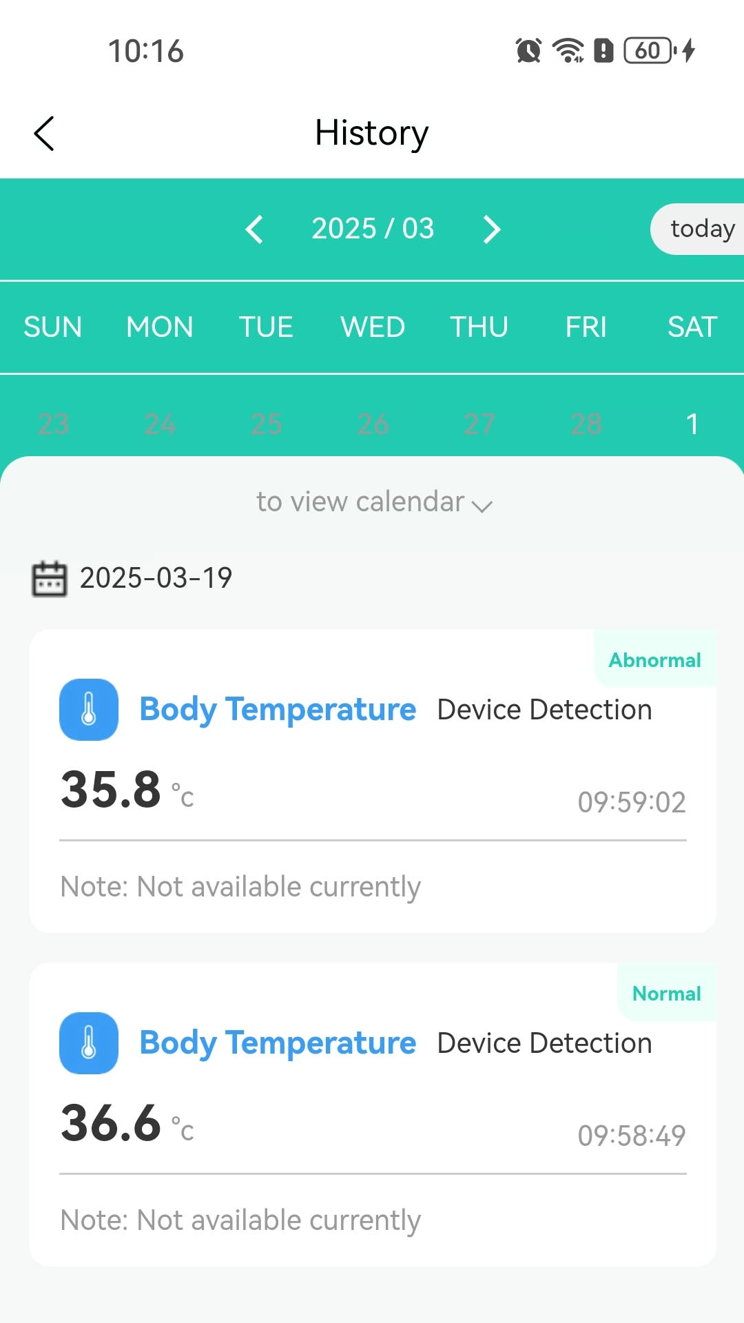 臻福安（Anristu Health）