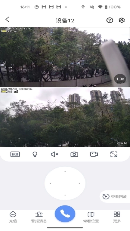AI狼眼